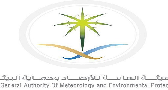 الأرصاد: 5 مناطق على موعد مع الأمطار الرعدية المصحوبة برياح نشطة غدا