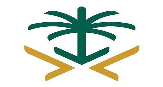 ” الزكاة والدخل ” توضح كيفية تطبيق القيمة المضافة على الكتب في المدارس