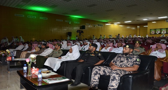 برعاية محافظ بيشة أمن المنشآت تحتفل باليوم الوطني الـ 88