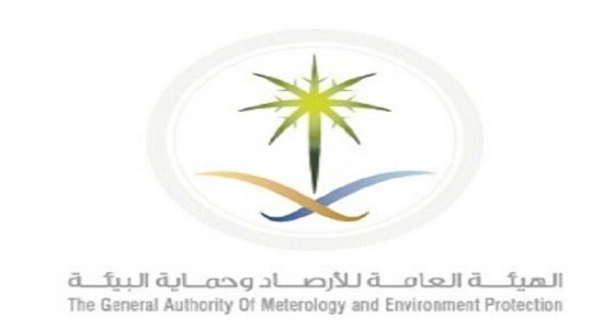 الأرصاد: سحب رعدية ممطرة مصحوبة برياح نشطة على 4مناطق غداً