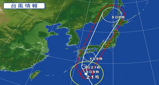 سفارة المملكة في طوكيو تحذر من إعصار 21