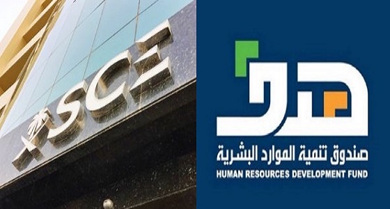 حوافز للشركات والمكاتب الهندسية لتوظيف المهندسين السعوديين