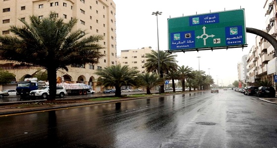 5 مناطق على موعد مع الأمطار