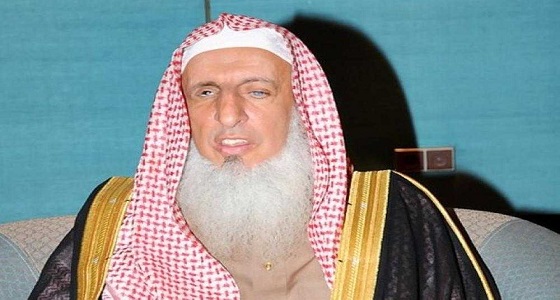 مفتي عام المملكة يثني على دور رابطة العالم الإسلامي