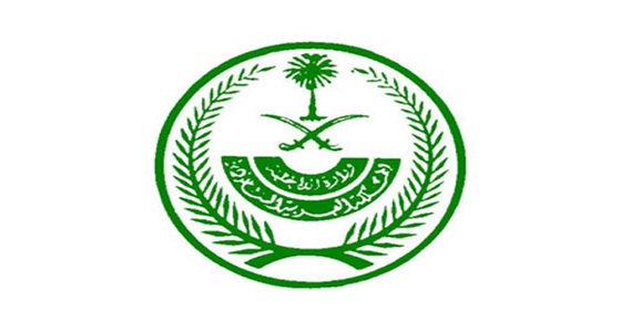 ضبط 1773293 مخالفاً لأنظمة الإقامة والعمل وأمن الحدود