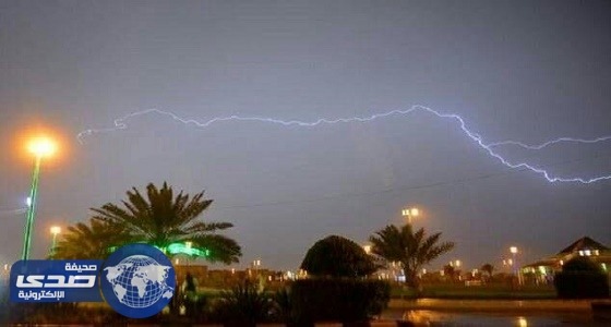 تنبيه بسحب رعدية ممطرة ورياح على القصيم