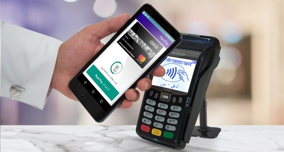 ” البنوك السعودية ” تجري دراسة لدفع المشتريات بـ ” مدى جوال ” على بقية التطبيقات