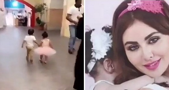 بالفيديو.. أول ظهور لأميرة ابنة مريم حسين