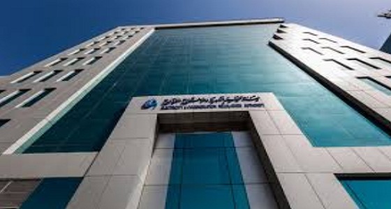 وظائف إدارية شاغرة في هيئة تنظيم الكهرباء والإنتاج والمزدوج