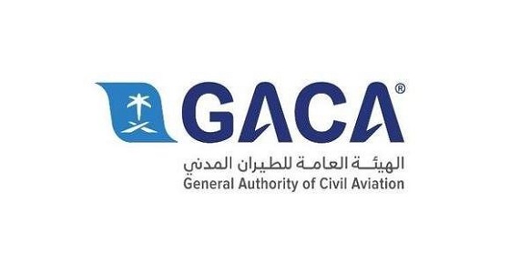 الرياض مقرا رئيسيا للمنظمة الإقليمية لمراقبة السلامة الجوية