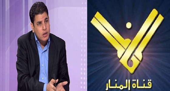 الكويتيون يطالبون بإغلاق مكاتب قناة المنار اللبنانية وطرد مراسليها