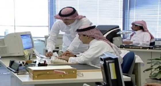 وظائف شاغرة في مجال المحاسبة بجمعية البر الأهلية في الرياض