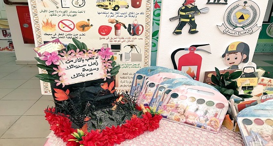 ” تعليم مكة ” تنهي فعاليات الأسبوع التمهيدي للسلامة المدرسية