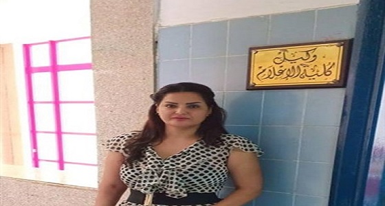 بالفيديو.. سما المصري تتقدم للعمل كمعيدة بإحدى الجامعات الخاصة