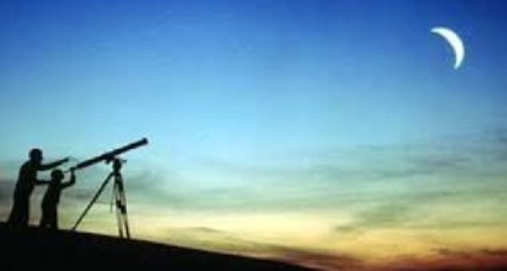 السفياني : الهلال لن يكون مشاهدا غدًا والثلاثاء بداية العام الهجري الجديد