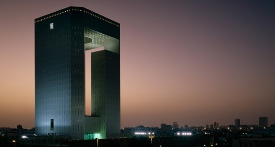 البنك الإسلامي للتنمية بجدة يعلن عن وظائف قيادية شاغرة