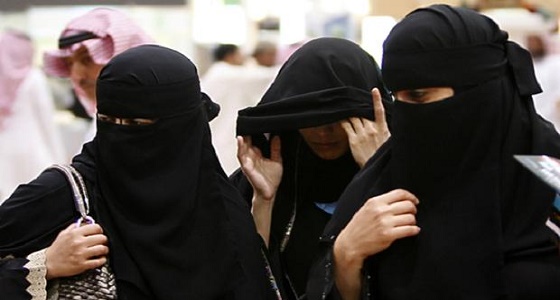 نكاح 72 فتاة معضولة خلال عام.. ومكة تتصدر