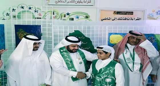 مدارس جنوب تعليم مكة تحتفي باليوم الوطني 88