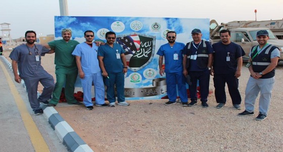 صحة الرياض تشارك بفريق طبي في تمرين درع الوقاية 2