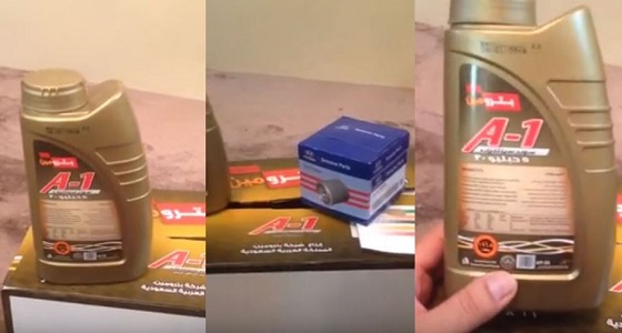 بالفيديو.. مواطن يزيح الستار عن تلاعب محال تغيير الزيوت بالأسعار