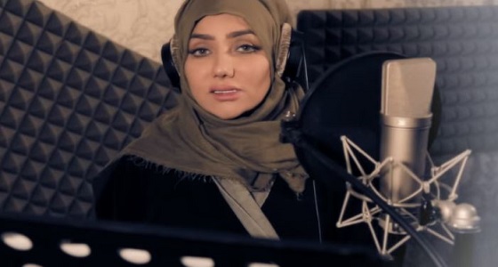 بالفيديو.. في اليوم الوطني.. كوثر الأربش تلقي قصيدة من تأليفها بعنوان &#8221; سعوديون &#8220;