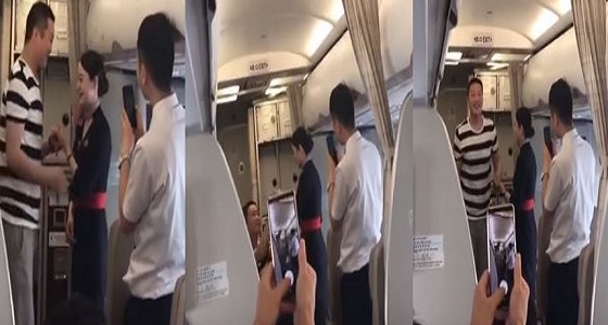 بالفيديو.. مضيفة طيران تتلقى عرض زواج خلال رحلتها والشركة تفصلها