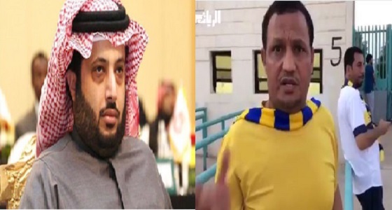 بالفيديو.. آل الشيخ يرد على شكوى مشجع: ملاحظاتك على العين والرأس