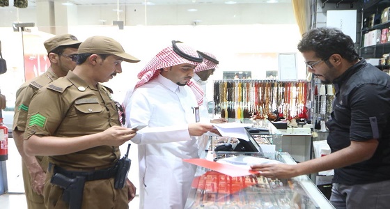 بالصور.. حملات تفتيشية على مجالات التوطين الجديدة بالرياض والجوف