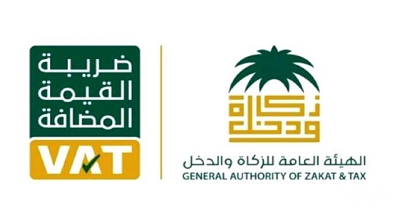 الكشف عن أنواع العقارات التي تعفى من ” القيمة المضافة “