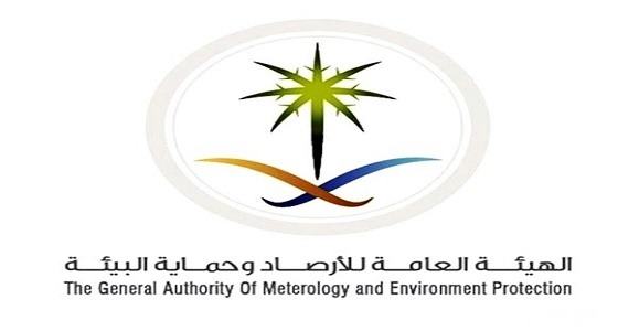 غدًا.. غيوم وسحب رعدية ورياح على مناطق المملكة