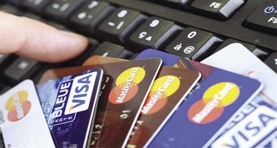 خبير تقني يحذر أصحاب البطاقات الائتمانية من أمر خطير