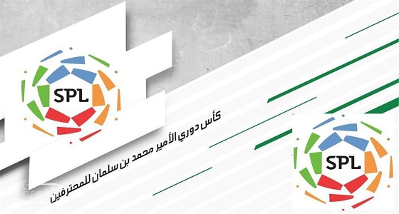 أندية دوري كأس محمد بن سلمان للمحترفين توقع عقود ضخمة في تاريخ المسابقة