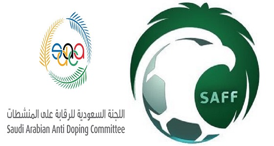 إعلان تنفيذ برنامج متكامل للكشف على المنشطات خلال منافسات الدوري