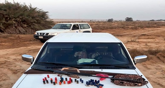 بالصور.. ضبط مخالفين يصطادون الطيور في منطقة حظر الصيد بالشرقية