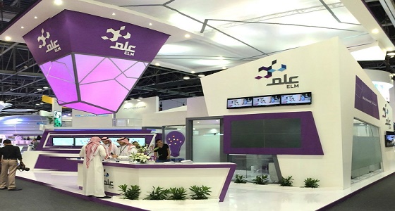 وظائف شاغرة في شركة عِلم بالرياض