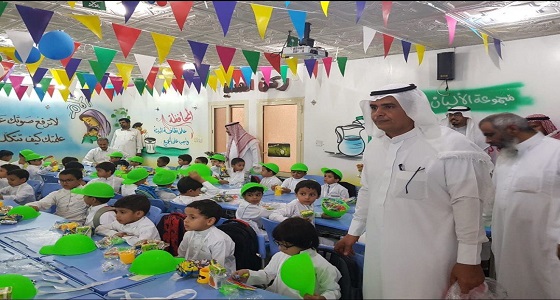 تعليم مكة يختتم فعاليات الأسبوع التمهيدي للمرحلة الابتدائية