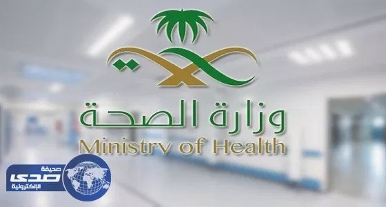 حقيقة انتشار مرض مميت ينتشر عبر ” الشيشة “