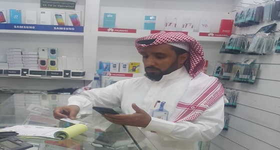 101 مخالفة لقرار التوطين بعدة منشآت في مكة