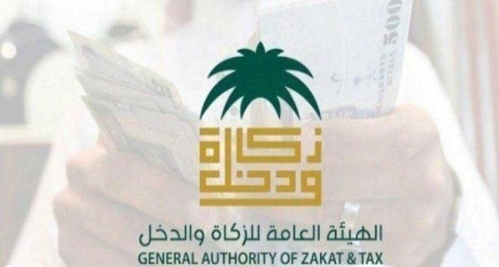 لماذا يتم دفع ضرائب للكتب واختبارات القبول بالمدارس الأهلية؟