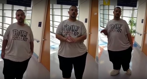 بالفيديو.. مريض سمنة يفقد 87 كيلو ويستطيع المشي بعد تكفل ولي العهد بعلاجه