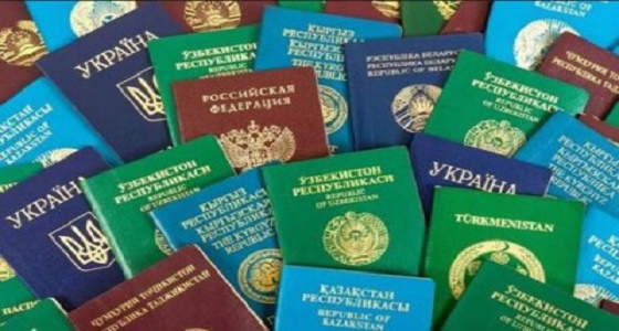 جنسيات للبيع… النمسا الأغلى في العالم والأرخص بـ100 ألف دولار