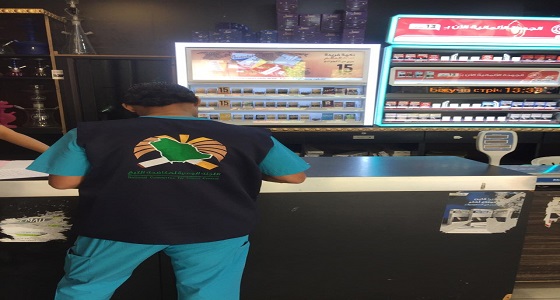 تحرير مخالفات نظام مكافحة التدخين