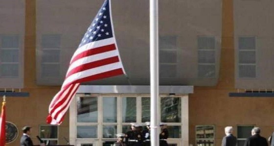 الخارجية العراقية تعبر عن أسفها لقرار واشنطن سحب موظفي القنصلية الأمريكية في البصرة