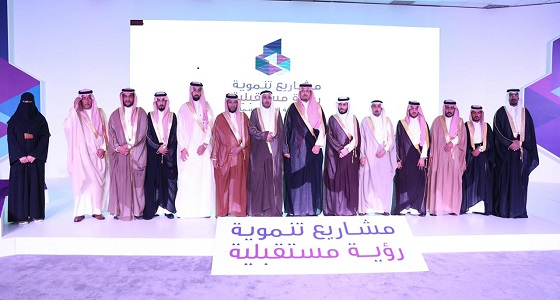 الأمير فيصل بن خالد بن سلطان يدشن مشروعات تنموية وبلدية في أمانة منطقة الحدود الشمالية بقيمة 765مليون ريال