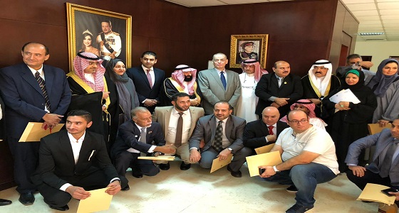 سفير الأردن يكرم كوكبه من الإعلاميين السعوديين في حفل بالسفارة الأردنية