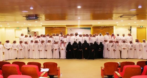 د. الشيحة يرعى اختتام برنامج موهبة التدريبي لإعداد قيادات صحية جديدة