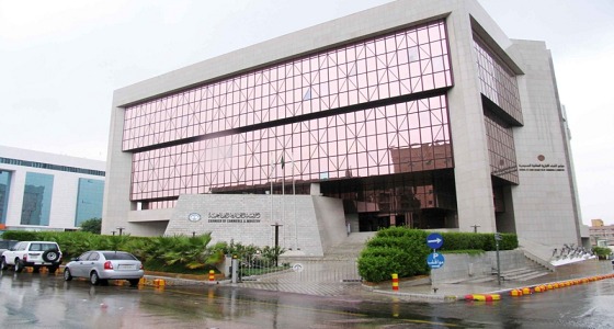 1607 وظيفة توفرها غرفة الرياض.. وهنا مواعد المقابلات