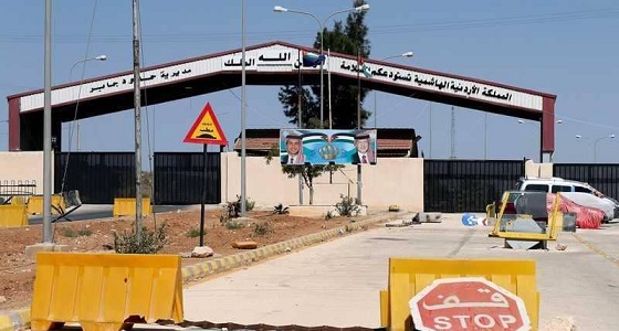 بعد 3 سنوات.. فتح ” البوابة السوداء ” بين الأردن وسوريا