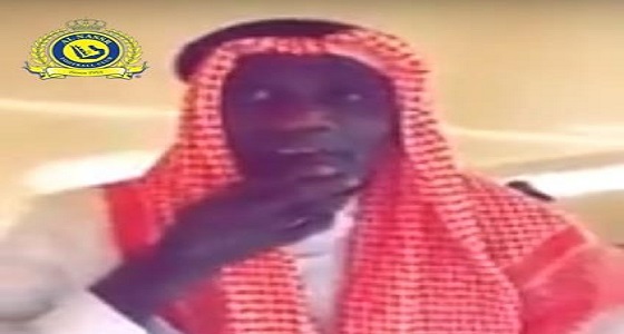 بالفيديو.. لاعب نصراوي سابق من داخل دار مسنين: حب النصر يجري في دمائي