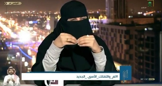 بالفيديو.. باحثة اجتماعية تكشف عن متاجرة الأباء بأبنائهم في هذا المجال